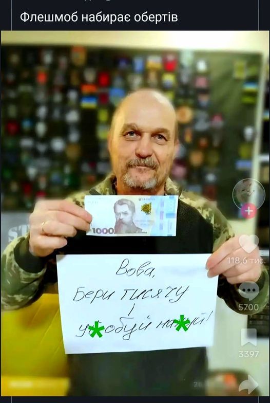 �� ������� � �� �� ���������, ��������� �������� ��������� ����-���