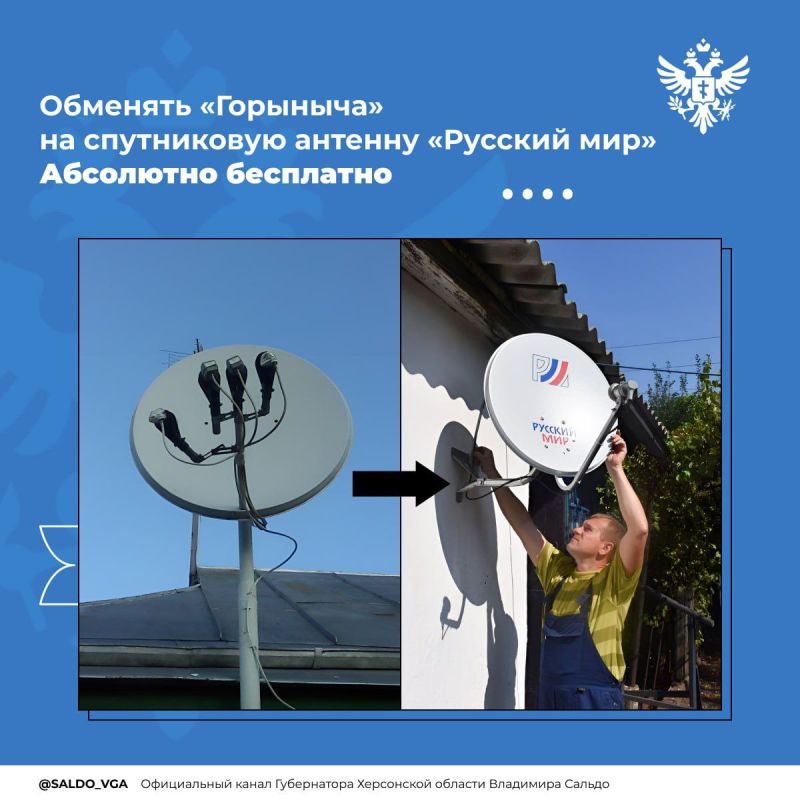 ������ ���������� ����� ��������� �������� "��������" �� ��-������������ "�������� ����", ������ �������� ������