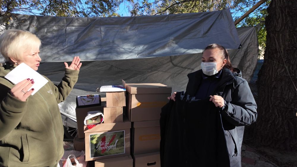 �������� �������� � ������������ ��������� ���� ��� ����� �������