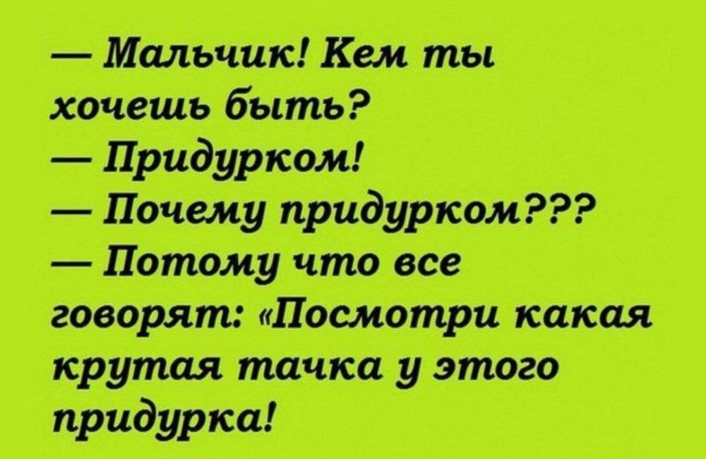 ������ � ������� ������ ������� ����, ��� �������. ��������� ������������ � �������� �������� ������, ���� ������, ���...