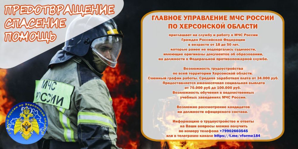 ������� � ���� ��� ������!