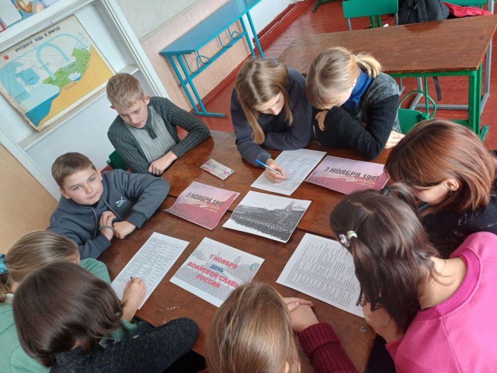 �7 ������ � ���� �������� ����� ������