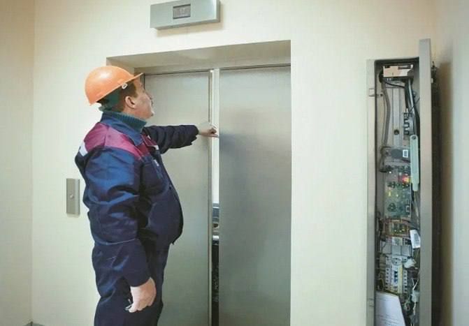 �������� ���������� �������� ���� ������ ������ � �����, ������� ��� �������� � ��������� ������������ �������, �� ������� 2030 ����, �� ���� ��������� � ���������� ������������