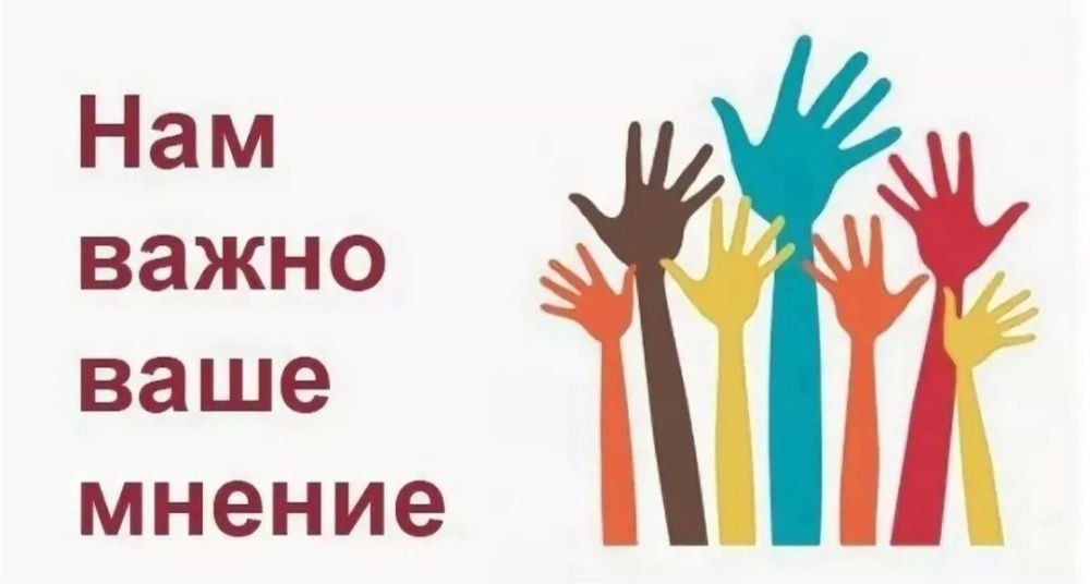 ����� ����� �� ������� ���������� � ��������� ��� � ����� �������� ����������? ������ �������� � �����������. ����������! ����������� #����������� #������������������� #������ #kherson ��� ��� | ��� ��� | ��� ����