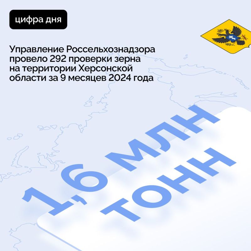 � ���������� ������� ��������� ������������ 1,6 ��� ���� �����