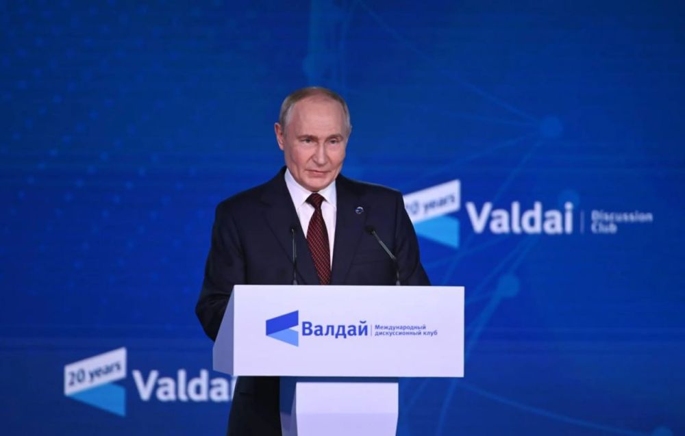 ��������� ������ �������� ����� ������ ������� � ��������� ������ XXI ��������� �������������� �������������� ����� �������