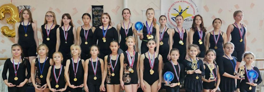 ������� � ������ ������ ��������������� ����� "���"