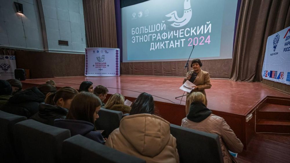 В Херсонской области прошел комплекс мероприятий, приуроченных к празднику