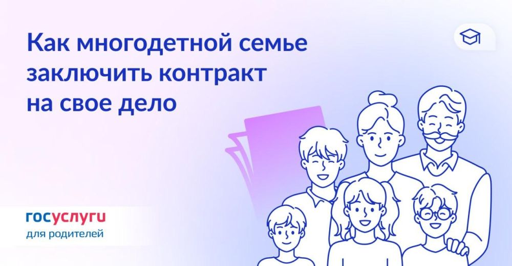 350 000 ��� ����������� �����: ������� ��� ������������