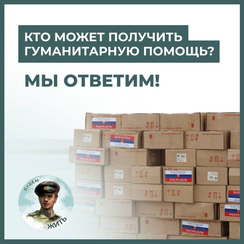 ��� ������ ���������� ������� ����� �������� ������������ ������?