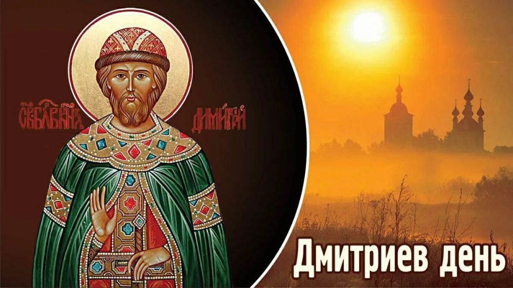 ��������� 8 ������. ������������� ���� ��� ��������� ���� ��������� (������������������) ������������� ����...