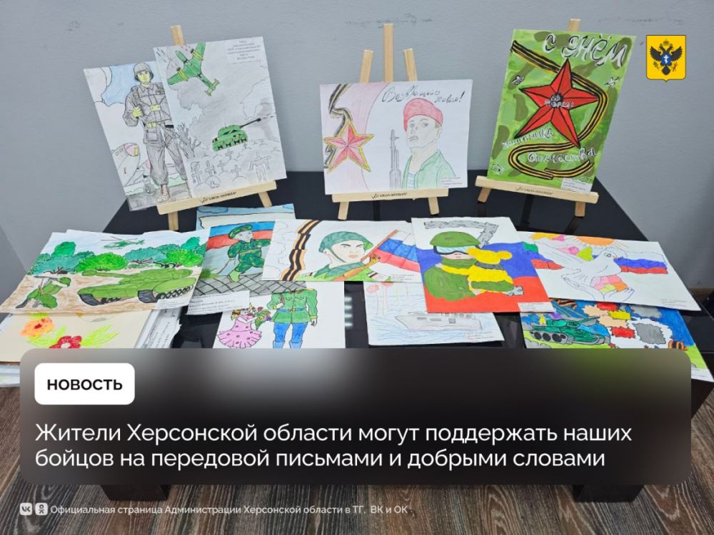 ��������� �� ��������� ����������� ��� ������ ��� ������ � �������