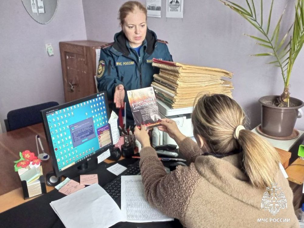 ���������� ��� ������ �� ���������� ������� �������� ���������������� ����� � ������� ��������������� �������