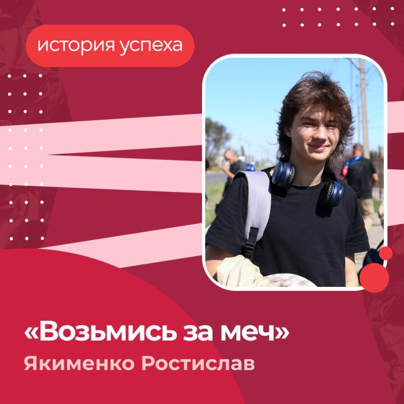 ���������� ������� ����� � ����� ����������� �������������� �������� ���������� ��������