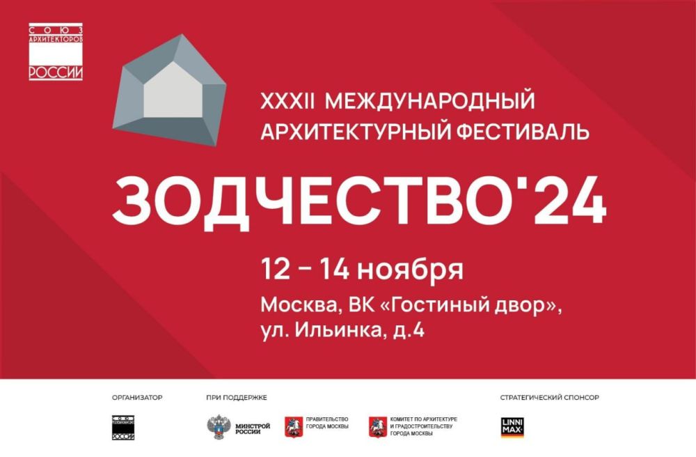 � ������ ������� ����������������� ������������ ��� ���������������� ����������