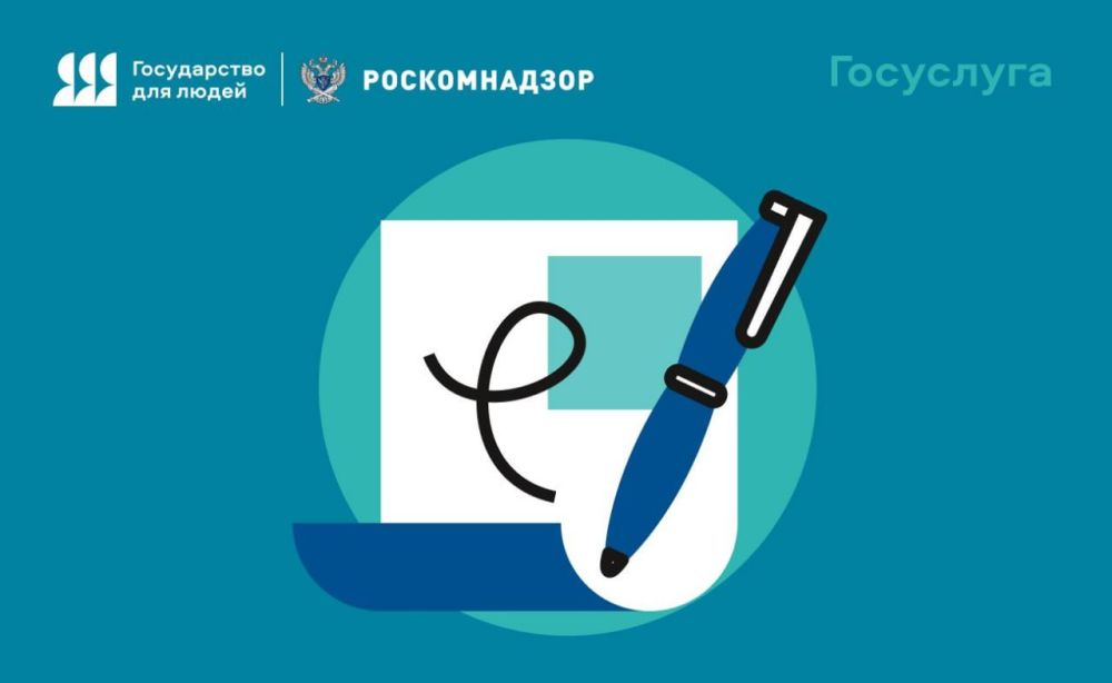 ��� �������� ������ ���������� �����������: ����, ����� � ����������� ���������