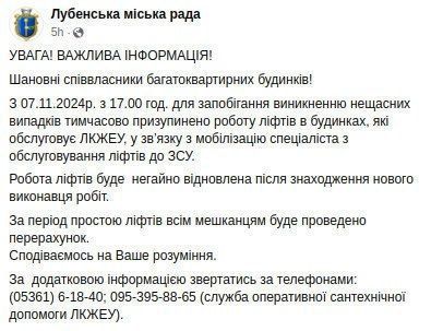 ����������, ��� ������ � ���� �� ����������� ���������, ����� ���� �������� "����� ����������"/���������