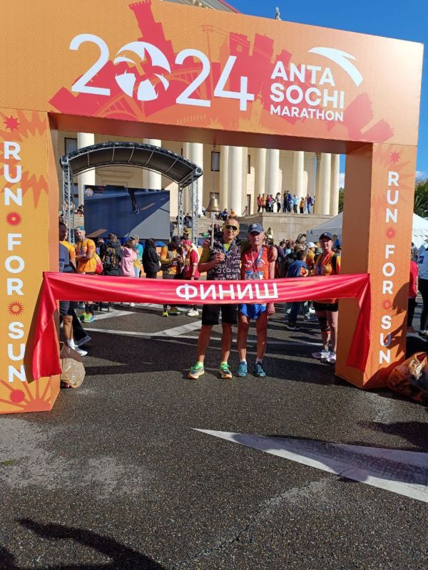 ����������������� ����� � ������ ����