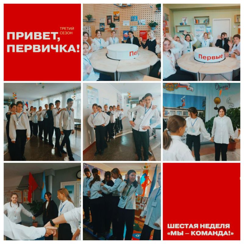 ������������ � ������. ����� ������ ������ ������� �������, ��������!�