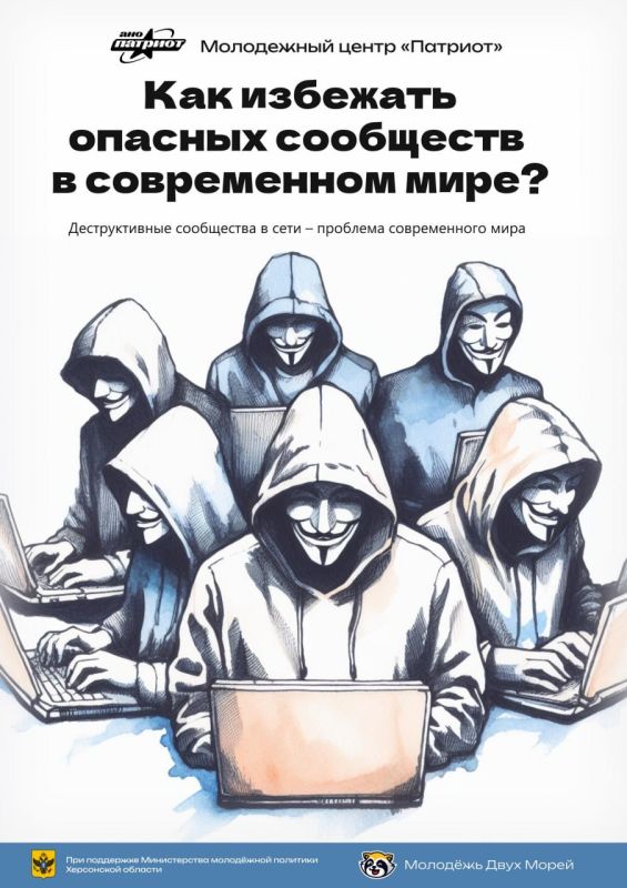 ��� �������� ������� ��������� � ����������� ����?