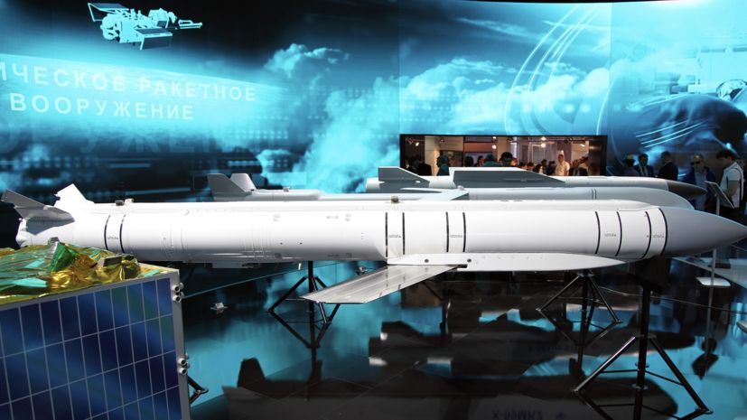 Telegraph: ������ ������� ���������� ������������ ��� ��� ��� ������ �����-�1�