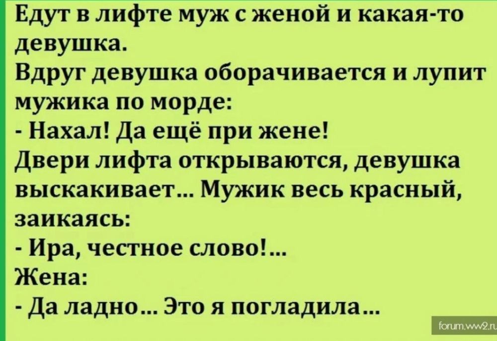 ������� ������ � ������� �� ������ ���� ���������. ����� ����������� ������������ � �������� �������� ������, ���� ��������...