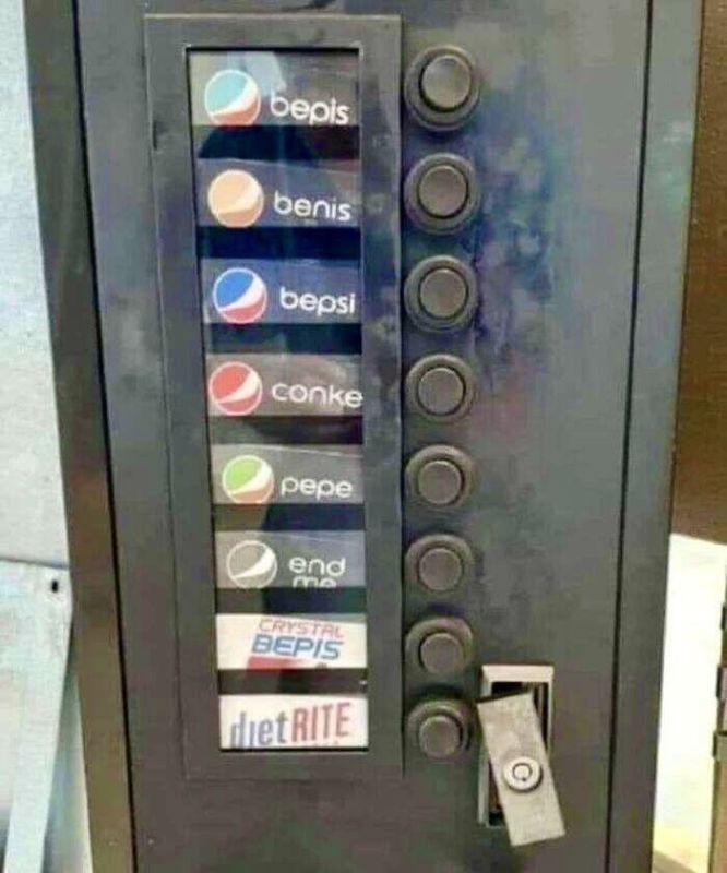 ������ ������������ ������, ������ �������