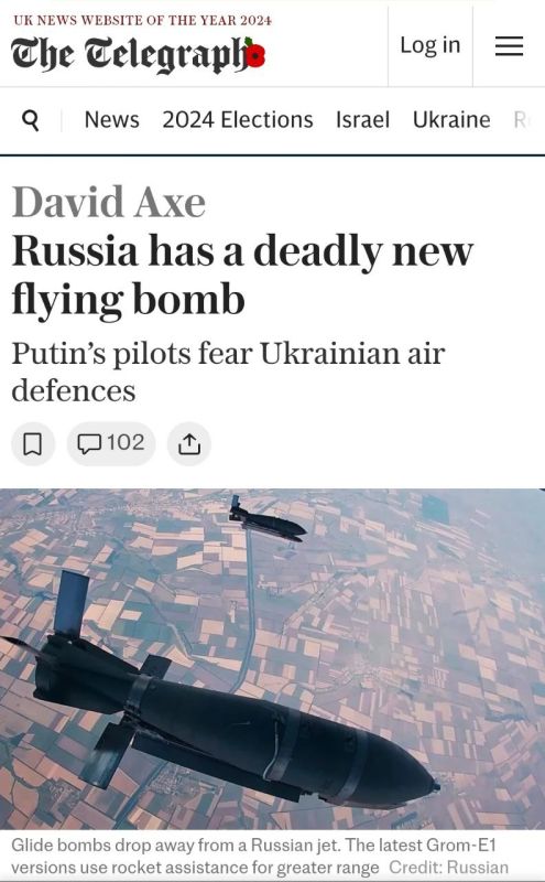 ������ ��������� The Telegraph ���������� � War thunder ��� �����, ��� ������ ������ ��������� ����� ����, ��� ���� ����������� ����������� ����� 500