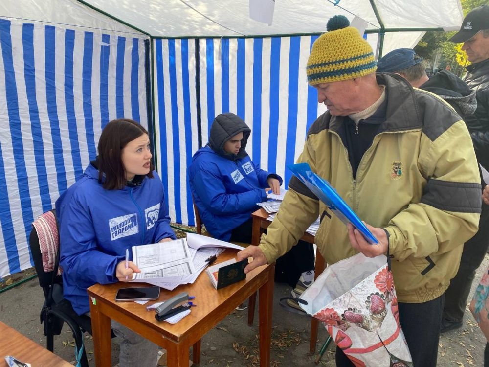 ��������� ������������ ����� � �������� ������� �������� � ����������� ������ �������������� ������������ ������