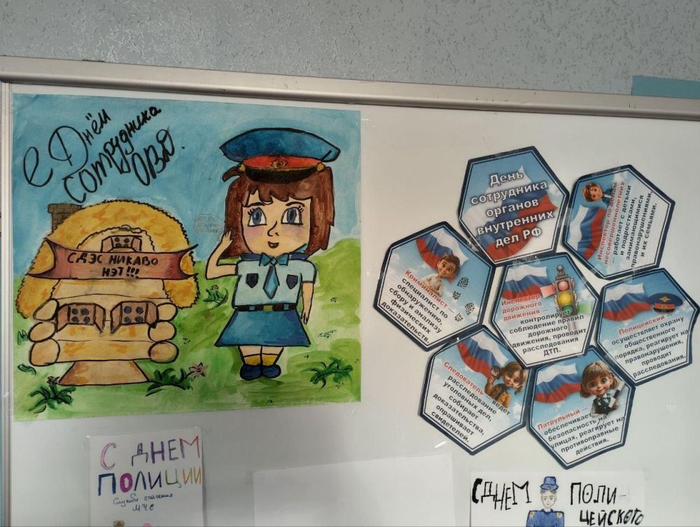 "���� ����������� ������� ���������� ��� ���������� ���������"- ���� ��������� ���� � ����������� �����