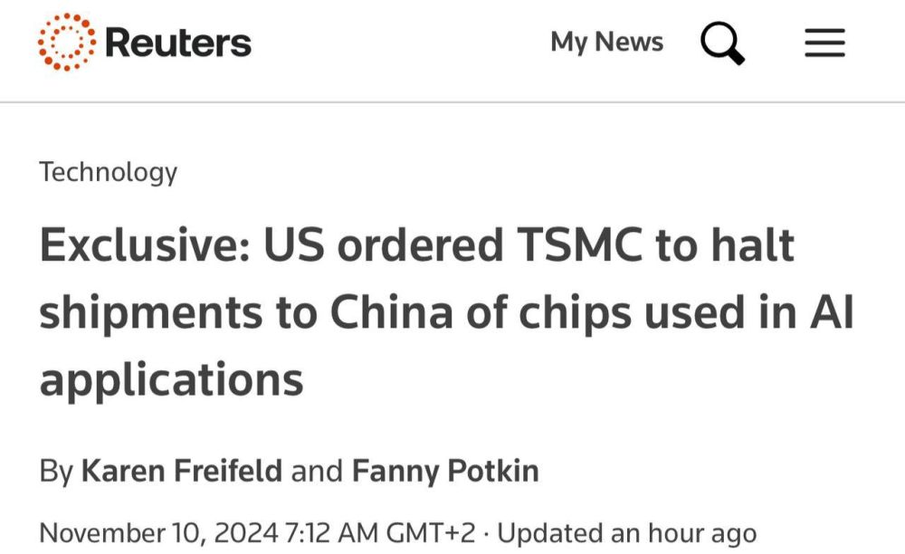��� ���������� ����������� �� ����������� TSMC ���������� �������� ����� �����, ������������ � ����� ��, � Reuters