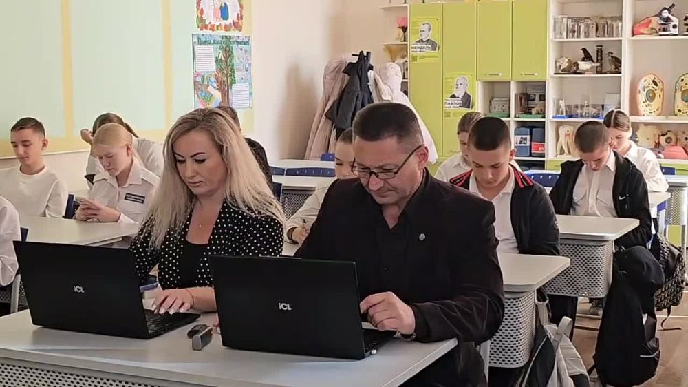 «Большой этнографический диктант — 2024»