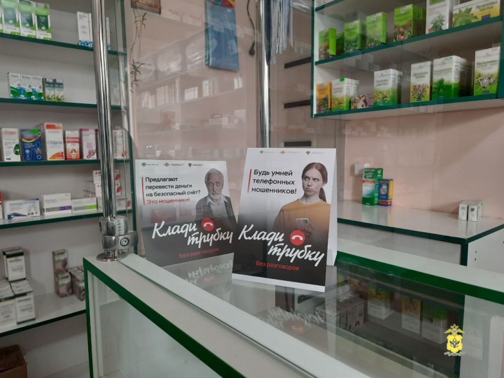 � ��������������� ������ ������ ���������������� ����������� � ������ �������������� �������� "����� ������"