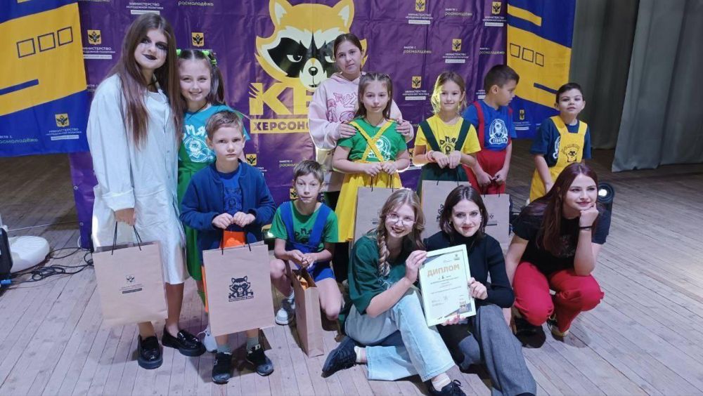 В Международный день КВН команда прошла финала Херсонской лиги КВН