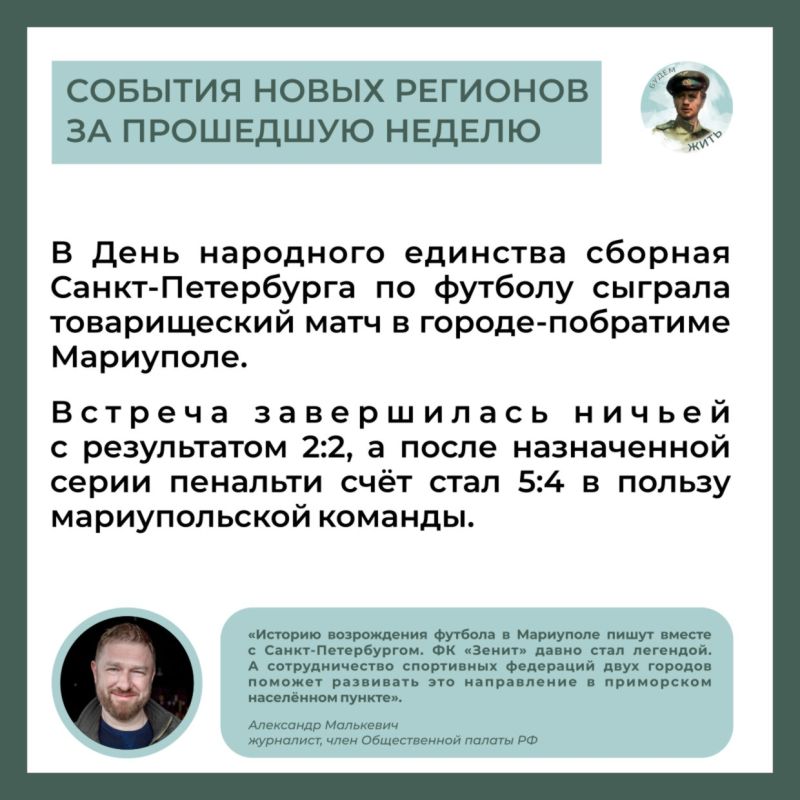 ������� ������� ������ ��������� ������ �� ��������� ������