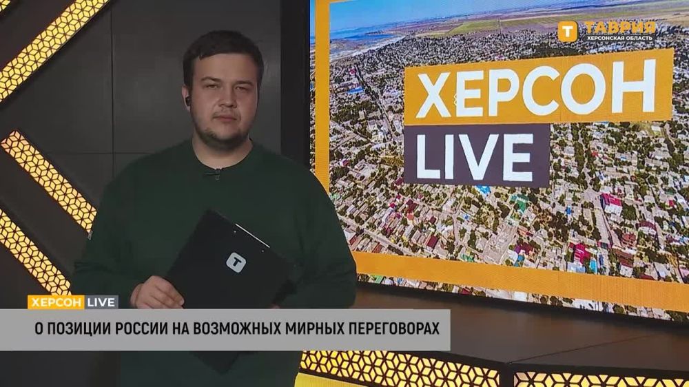 ��������� ���������: "������� ������ ����� ����� ����� ��������, � �� ����-�������, ������� ���� �������"