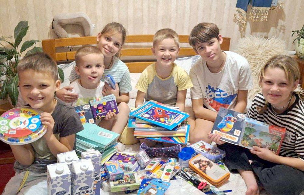 ПОМОЩЬ МНОГОДЕТНЫМ СЕМЬЯМ