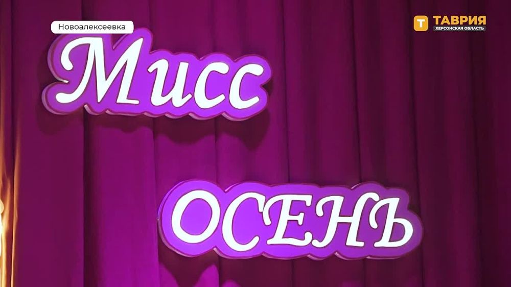 ������� ������� "���� �����" ��������� � �������������� ����������� ������