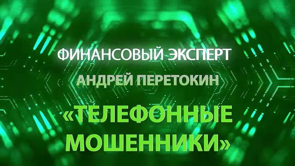 ����������� ���� � �� ����� ���������� ���������� ���� ��������