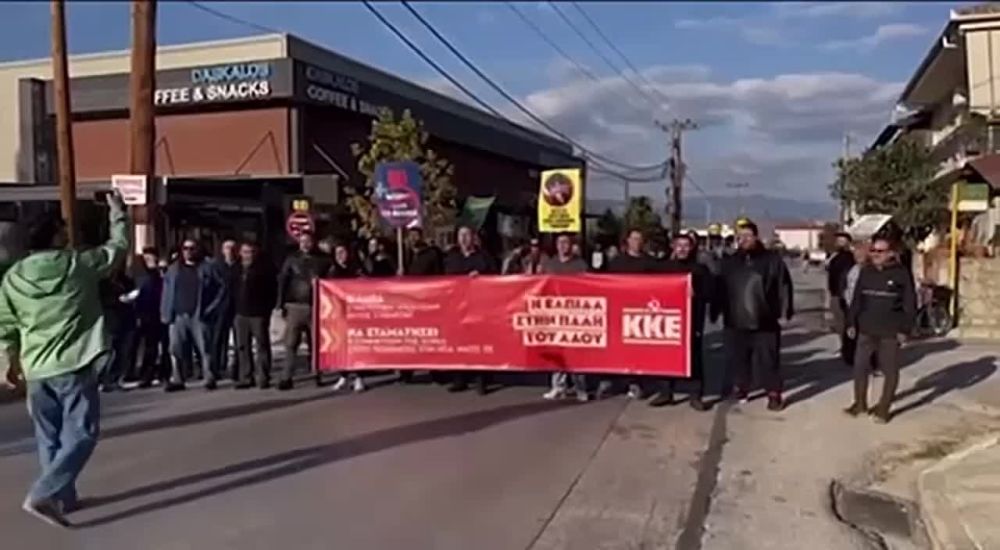 Рамиль Замалетдинов: В Греческом Тирнавосе коммунисты заблокировали автоколонну с боеприпасами для Украины