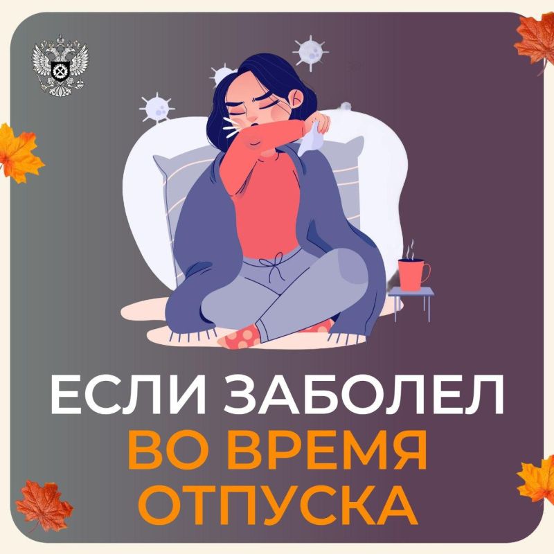 ������� ���������, ��� ������, ���� ������� �� ����� �������