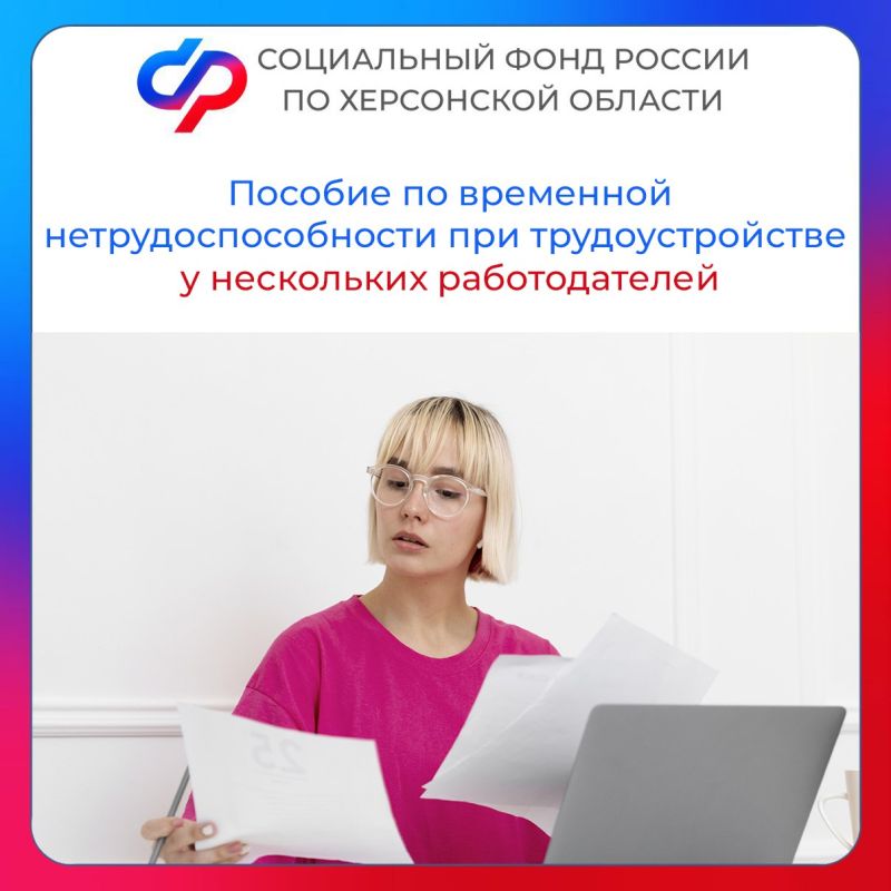 ��� ������������� ������� �� ��������� ������������������ ��� ��������������� � ���������� �������������