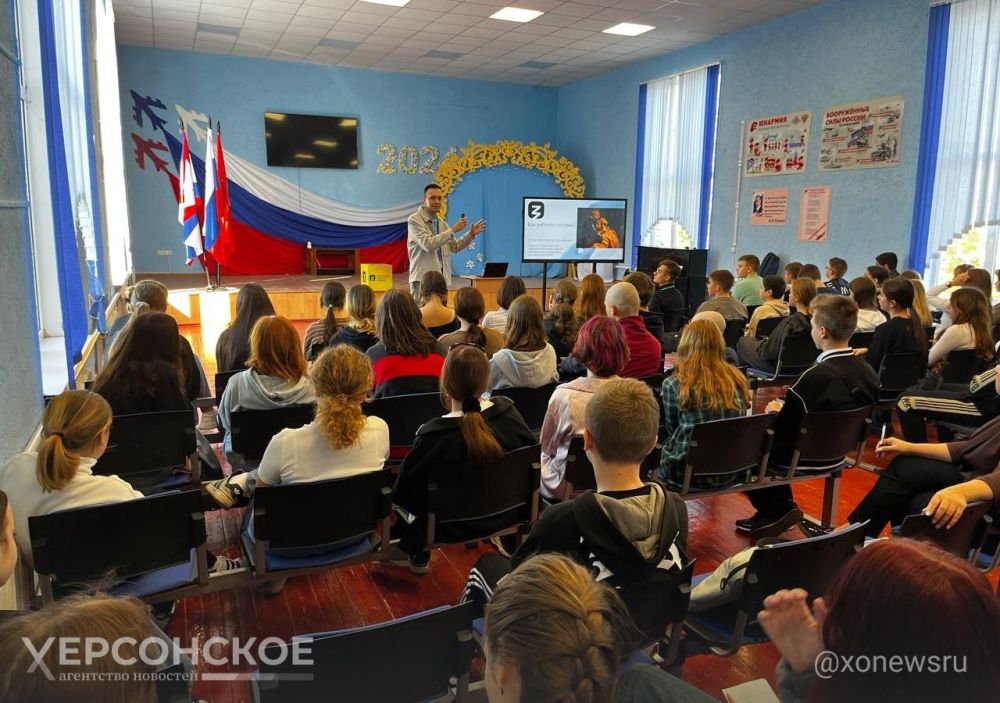 � ����������� � ����������� ������