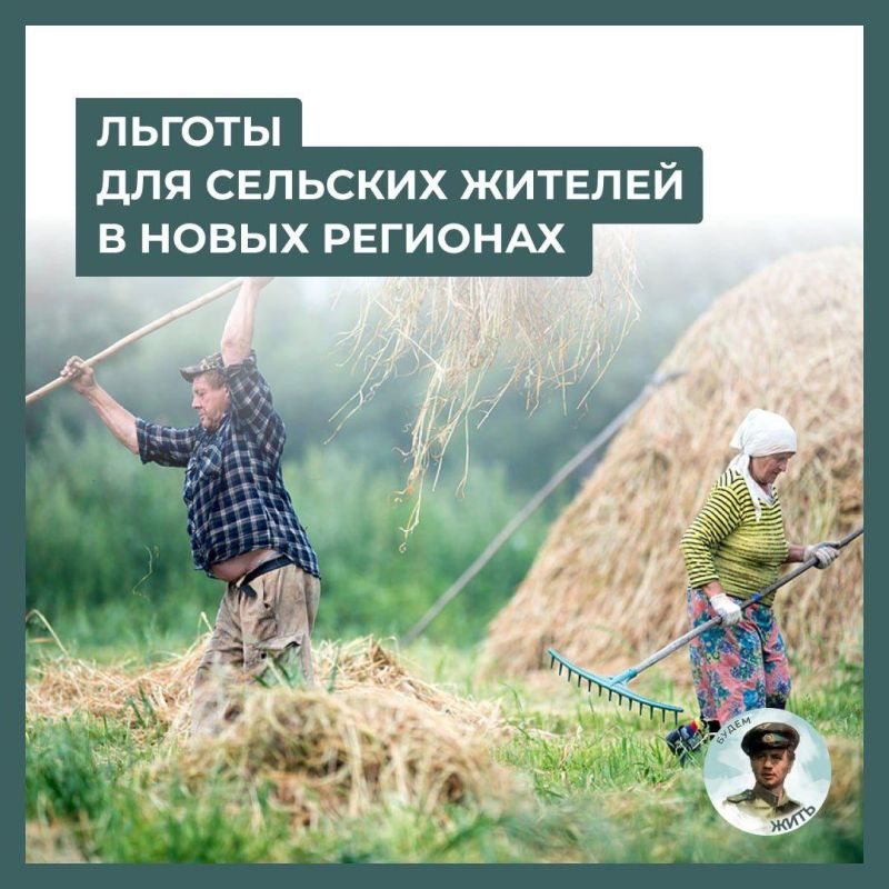 ������ ��� ������� �������� ���������