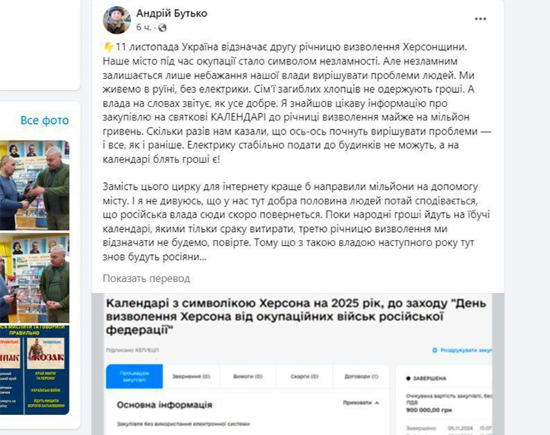 ������� ��������� ���� ���������� ��������� � ������ ��� ��� � ���� "������������" ������ ��������� ��������� ��������� �������� �������