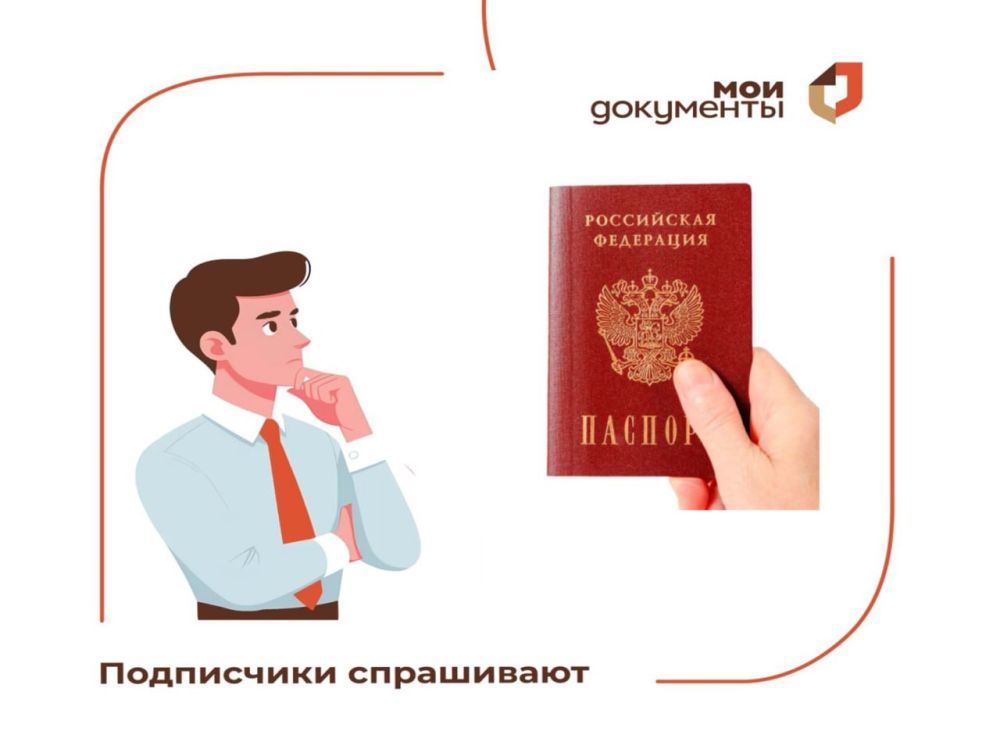 � � � � � �: ����� �� � ��� ������ ��������� �� ������ ��������, ���� ���� ��� ������ �� �������� �����?