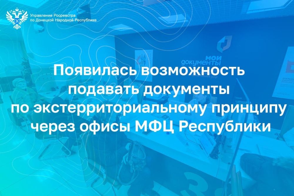 ���������� ���������� �� ���: ��������� ����������� �������� ��������� �� ������������������� �������� ����� ����� ���