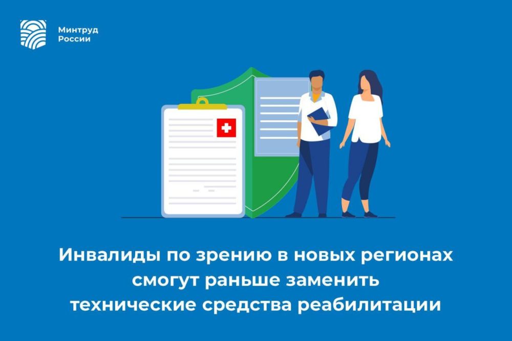 ������� ��������� ���� ��������� ����������� ���������� ��� ����� � ������������� �� ������