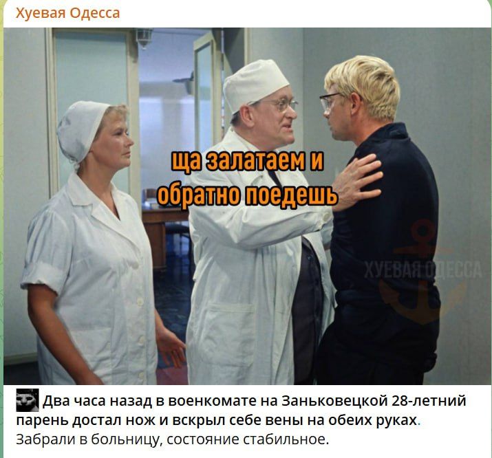 � ��� ������ 28-������ ������ ������ ���� ���� �� ����� �����, �������� ������� �������