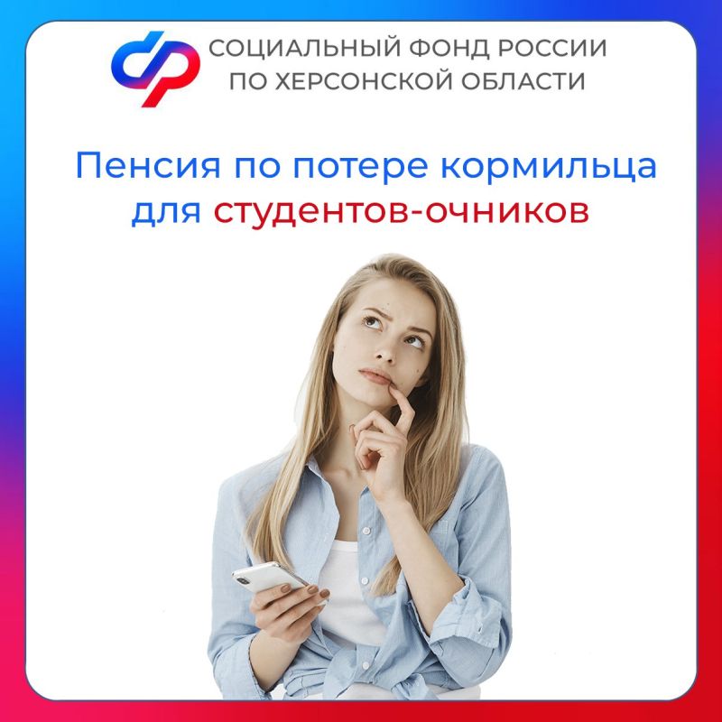 ��� ����� ����� ���������-�������, ���������� ������ �� ������ ��������� � ���������� �������